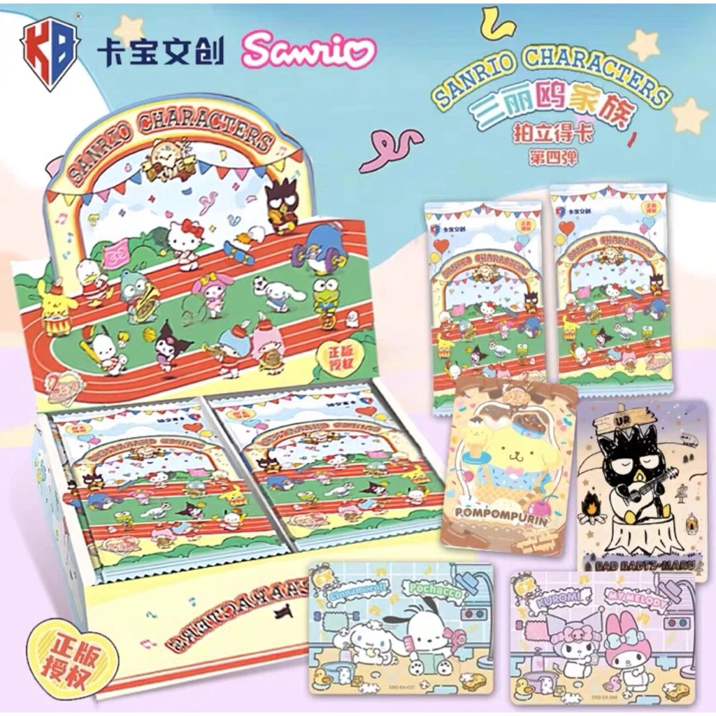 พร้อมส่ง แบบซอง KB Sanrio Characters Trading Card Collection Vol.4