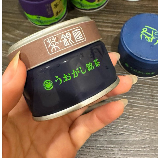 Cha ginza Uogashi Meicha /20 g 🍵from japan
