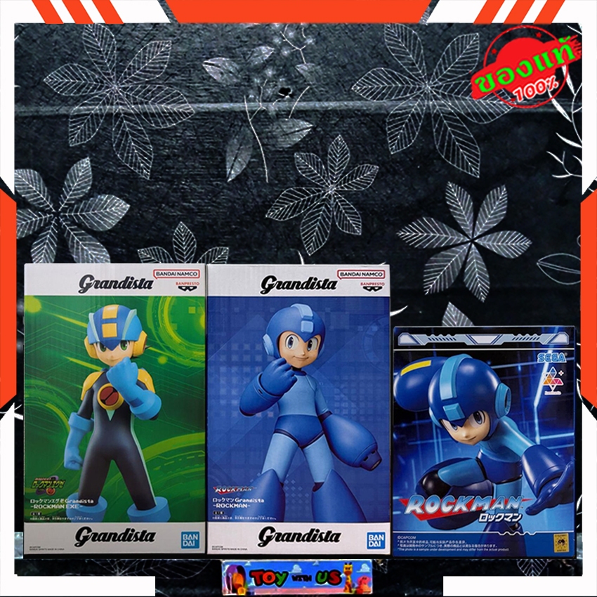 BANDAI / SEGA FIGURE:  MEGA MAN / เมก้าแมน - GRANDISTA / LUMINASTA - ROCKMAN / ร๊อคแมน