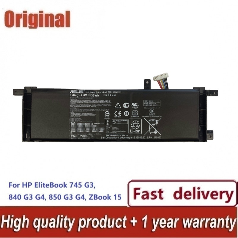 sus b21n1329 battery for x553 x553m x553ma x453 x403m x502ca f503m B21 x453s x453sa (7.6V 30wh)