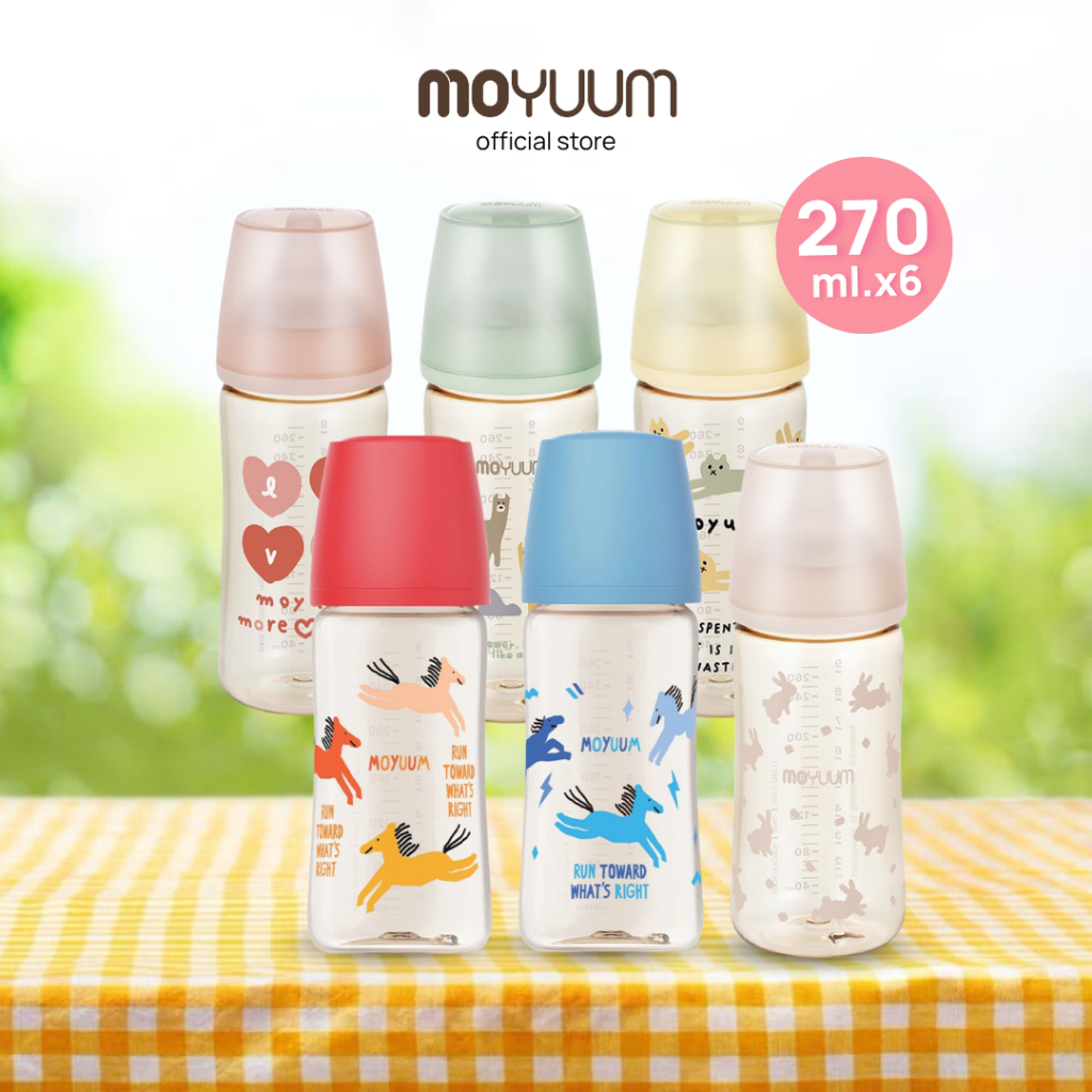 MOYUUM ขวดนมเด็ก Gen 3 PPSU โมยูม ALL IN ONE ขนาด 270ML (คละลาย) 1 เซ็ต 6ลาย 6ขวด พร้อมจุก stage 2 สำหรับ 3-6 เดือน