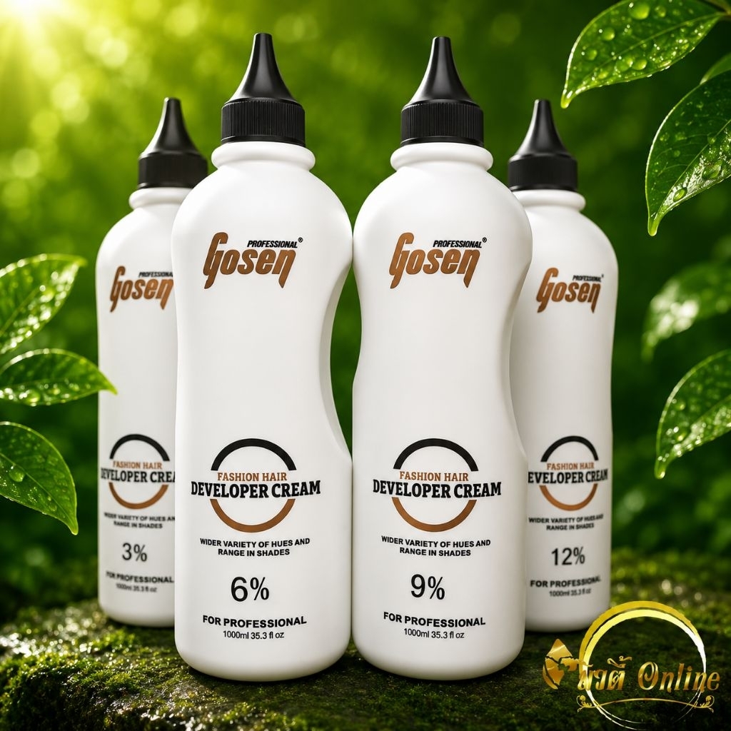 ไฮโดรเจนโกเซ็น สำหรับผสมกับครีมเปลี่ยนสีผม ฟอกสีผม 1% 3%, 6%, 9%, 12% Gosen Developer Cream 1000ml
