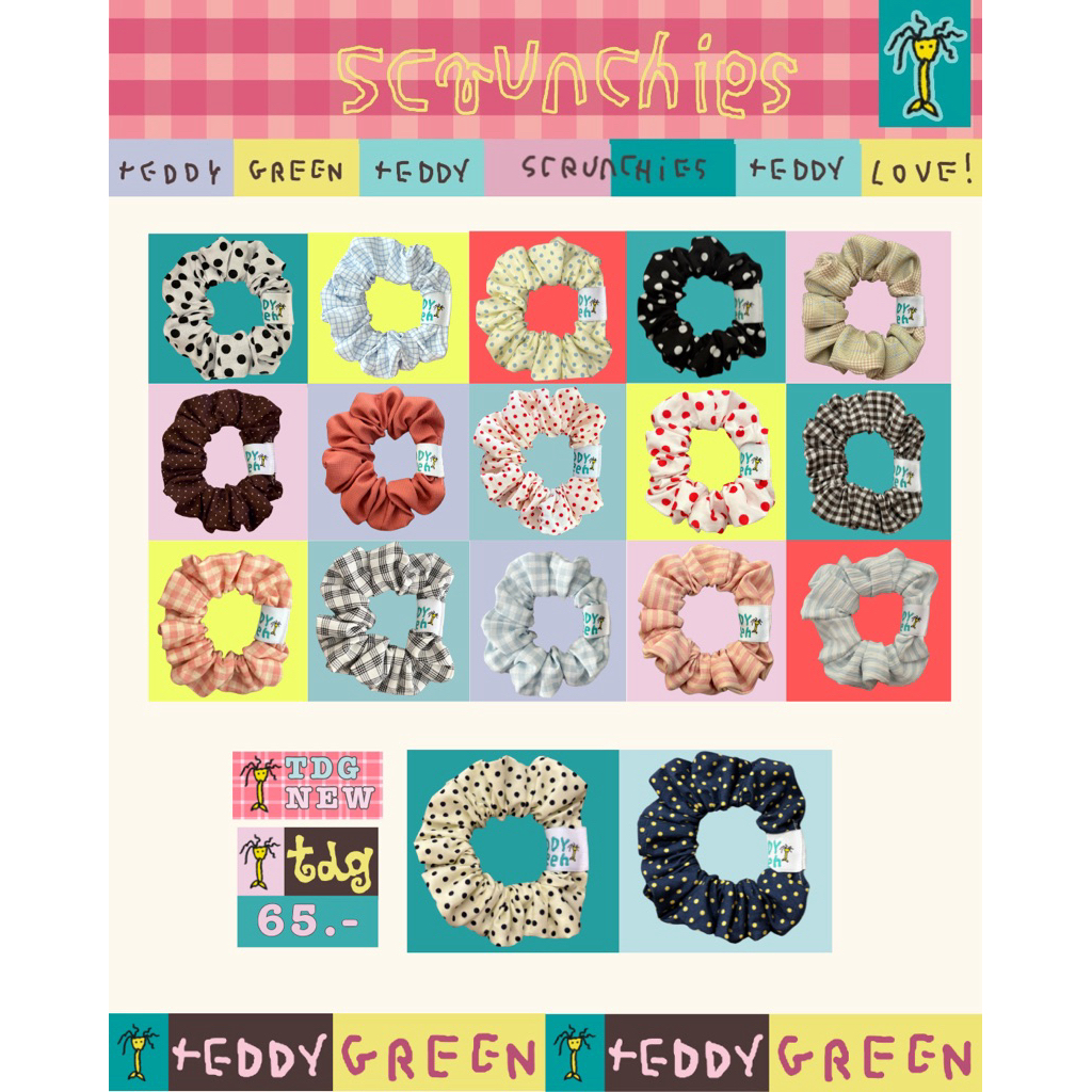 teddy scrunchies ♥️ teddy green หนังยางมัดผม (ไซส์ปกติ)