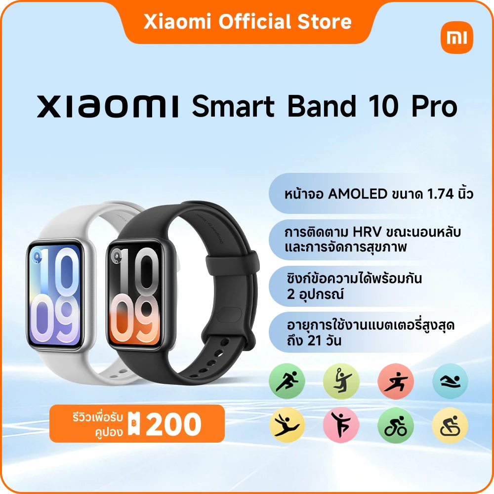 Xiaomi Smart Band 10 Pro / 10 thumbnail 3
