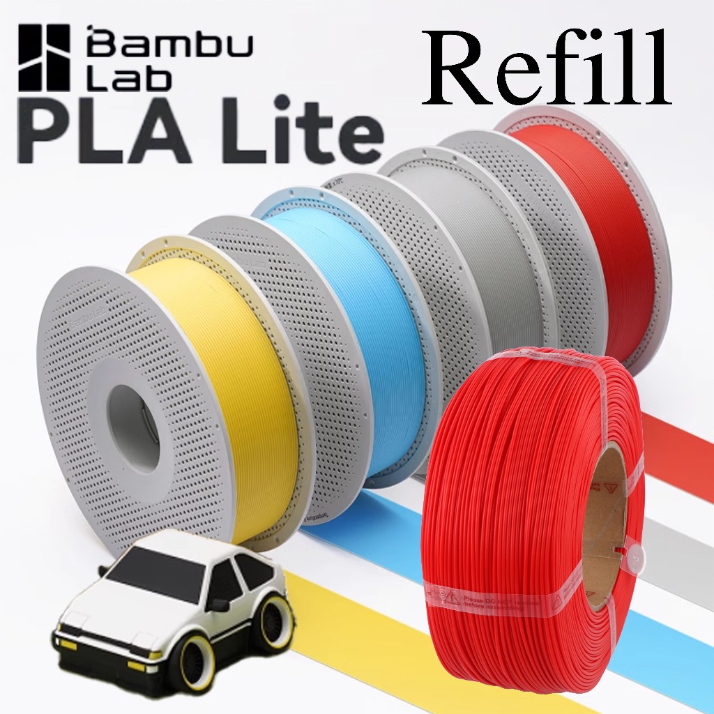 Bambulap PLA Lite Refill entry-level model high cost performance novice-friendly easy to print matte