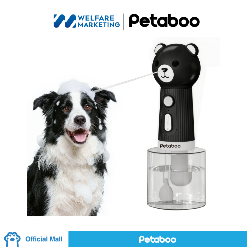 Petaboo جهاز فقاعات استحمام الحيوانات Puff 400 — صورة 2