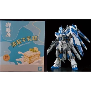 (Pre-Order) Imperial Cuisine Model 1/100: Milk Cake - Hi Nu