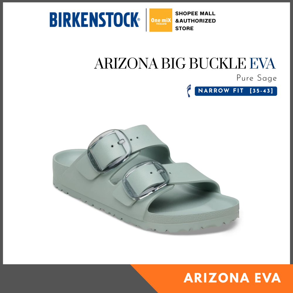 BIRKENSTOCK ARIZONA BIG BUCKLE EVA (Pure Sage) รองเท้าแตะ รุ่นฮิต ทรงมาแรง ผู้หญิง (narrow)