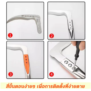 เคียว เคียวเหล็กแมงกานีส 75cm เคียวเกี่ยวหญ้า เคียวเกี่ยวข้าว มีดถางหญ้า คียวตัดกิ่งไม้ เคียวตัดกิ่งไม้ เคียวแมงกานีส