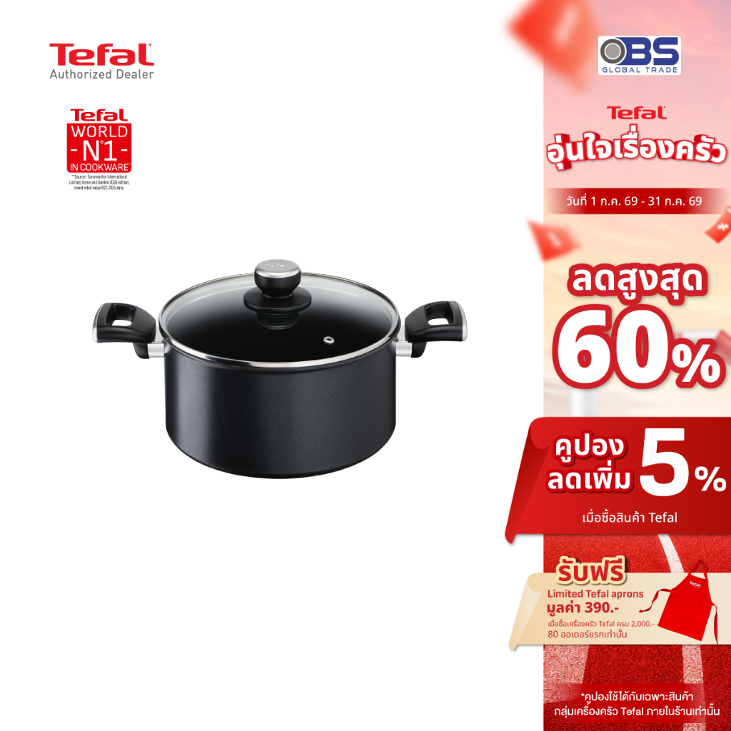 Tefal หม้อ 2 หู Unlimited ขนาด 24 ซม. รุ่น G2554602 สีดำ