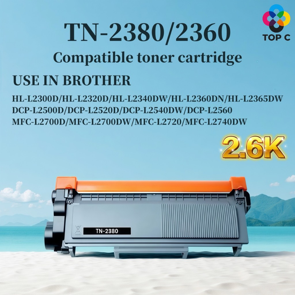 หมึกเทียบเท่า TN2380/BROTHER 2380/2360/HL-L2300D/L2340DW/L2360DW/L2335DN/L2360DN/L2560