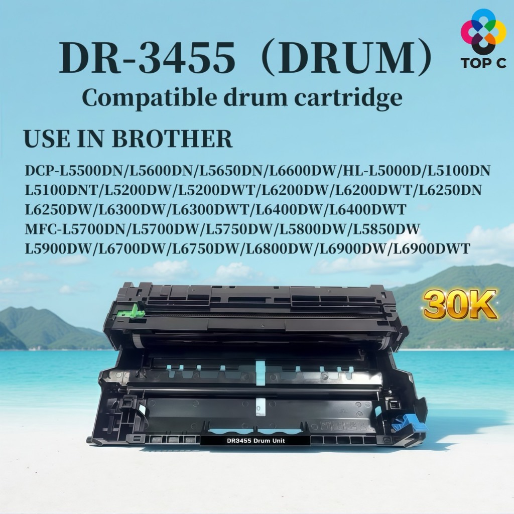 ดรัมเทียบเท่า DR-3455/DR3455/DRUM BROTHER 3455/3448  DCP-L5500DN/L5600DN/L5650DN/L6600DW