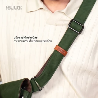 Hot! GUATE - รุ่น STANDARD กระเป๋าคาดอกหนังแท้ อีกหนึ่งรุ่นฮิตของเรา ดีไซน์เรียบง่าย กระเป๋าผู้ชาย คาดเอว