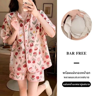 ชุดนอนผู้หญิง มีบราในตัว ไซส์ใหญ่พิเศษ แขนสั้น ผ้าฝ้าย กระดุมหน้า ผ้านุ่ม ระบายอากาศดี
