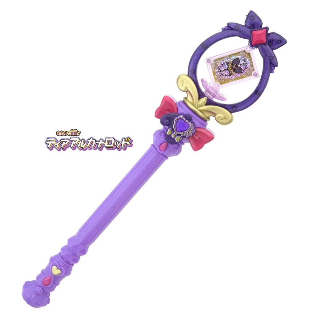 ของเล่น Bandai Detective Pretty Cure! แปลงร่างเป็นคทาเวทมนตร์! เหมาะสำหรับเด็กอายุ 3 ปีขึ้นไป