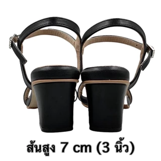 รองเท้าส้นสูงผู้หญิง DUDEE SHOEES (D37) ไซส์ 35-48