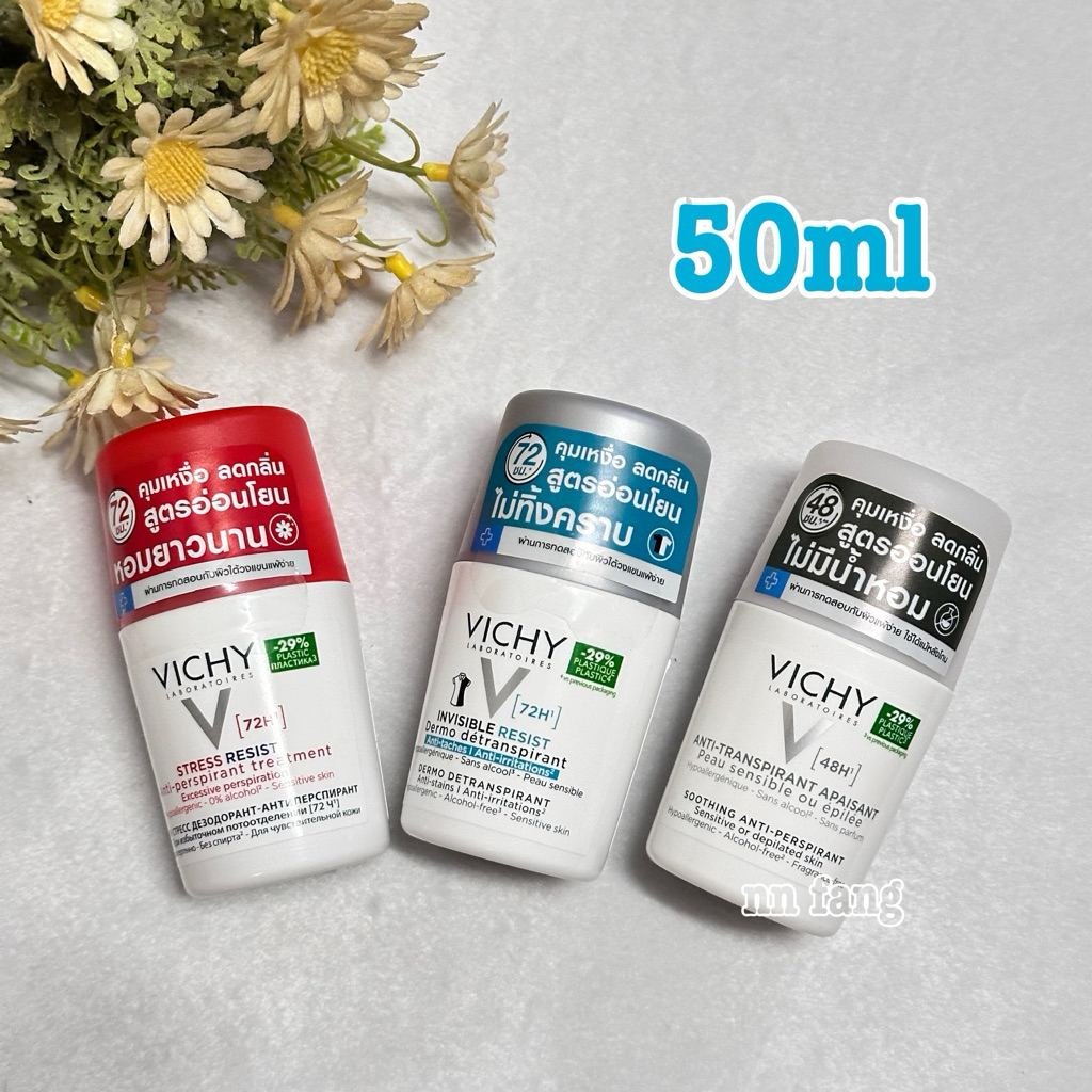 ฉลากไทย Vichy วิชี่ ทรีทเมนต์ผลิตภัณฑ์โรลออนลดเหงื่อและกลิ่นกาย 50 มล. ยาวนาน 72 ชม