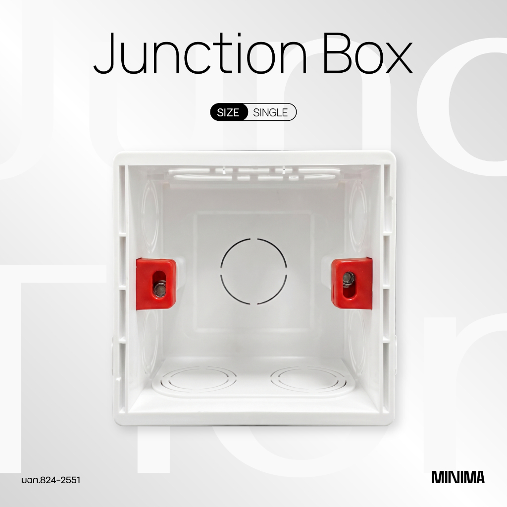 Minima Box กล่องเก็บสายไฟ ขนาด สีขาว สวิทซ์มินิมอล สแตนเลส สวิทซ์สวยๆ