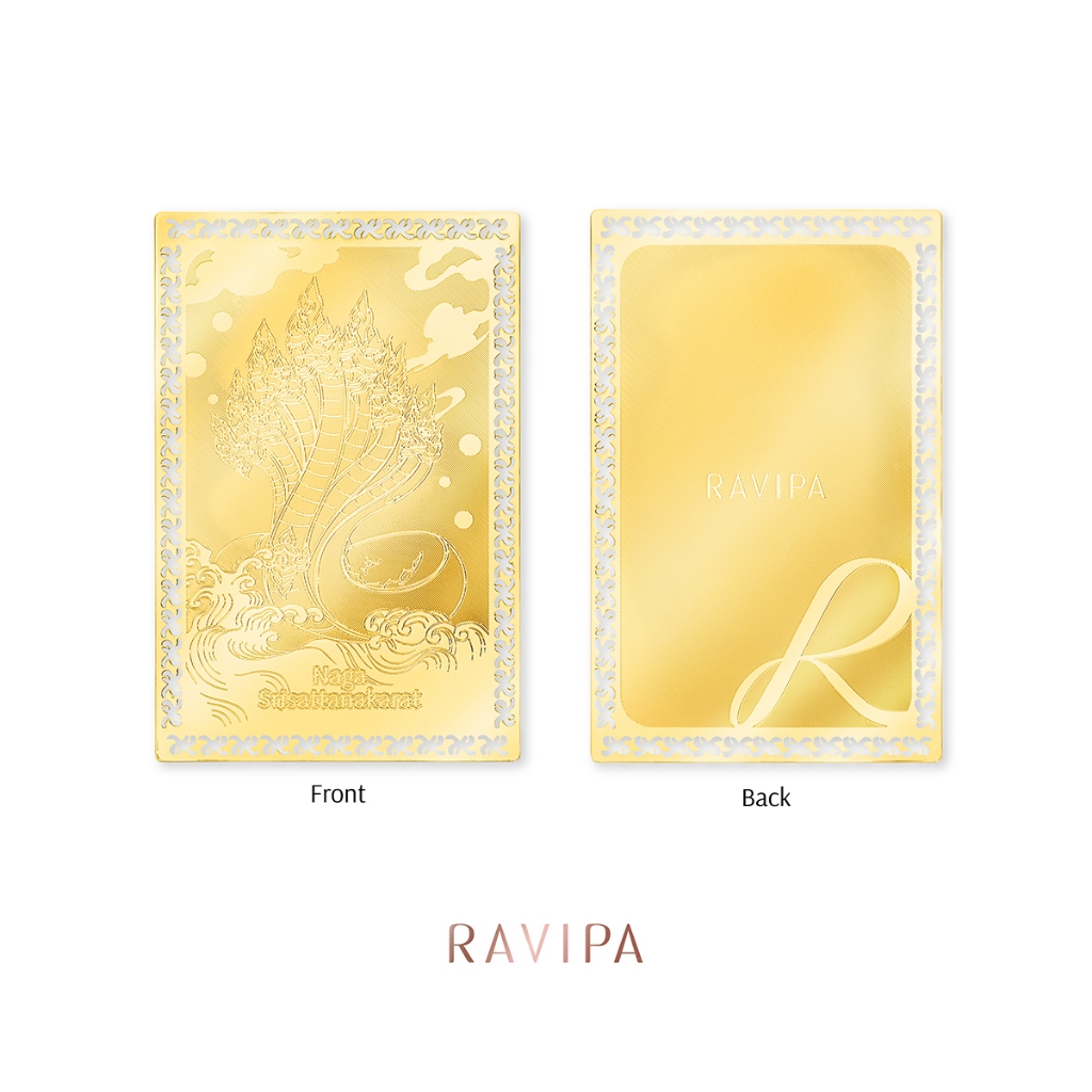 Ravipa | Naga Golden Card- การ์ดทองพญานาค