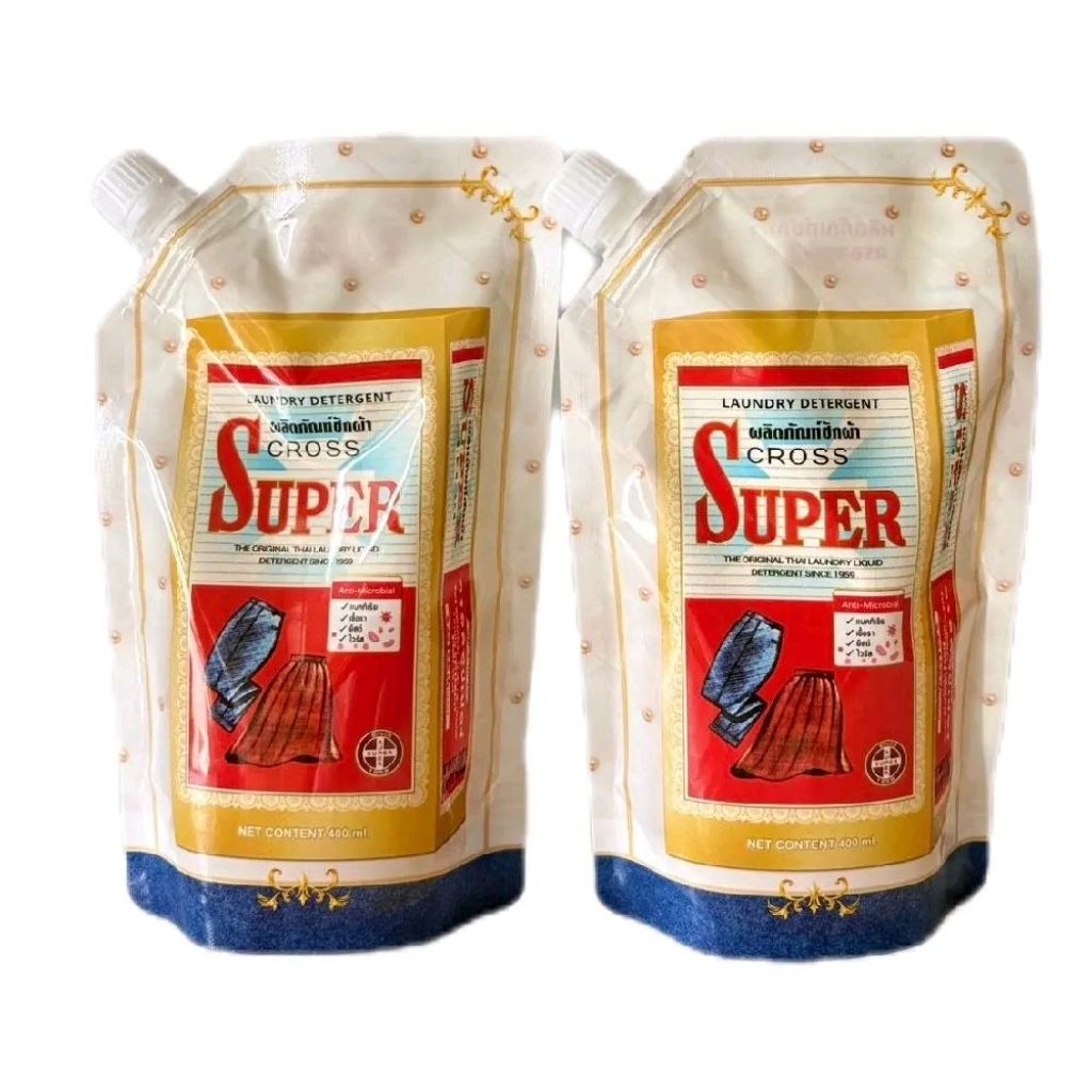 ใหม่Cross Superน้ำยาซักผ้า the original thailaundry liquid detergent since 1959"ชุดไหนรัก..ซักครอสซุปเปอร์"ถุงขนาด400ml.