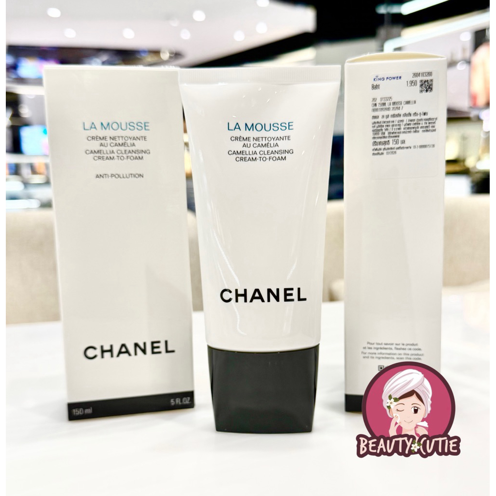 ผลิตปี 2026 Chanel La Mousse Camellia Cleansing Cream to Foam 150 ml ป้ายคิง แท้ จาก King Power