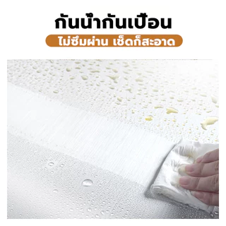 CPM Tool Shop สติกเกอร์สแตนเลส แผ่นติดผนังกันคราบ กันน้ำ กันน้ำมัน ทนร้อน ติดง่าย สำหรับครัว