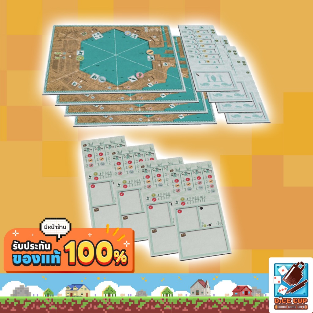 [ของแท้] Ostia Basegame Dual Layer Board / Ostia Pirates Dual Layer Board Board Game