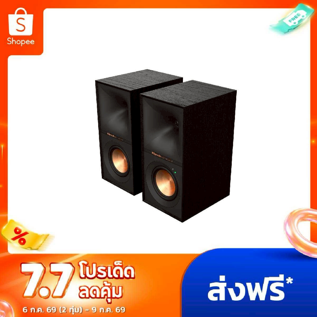 Klipsch R-40PM ลำโพงคอม/ตั้งโต๊ะ | เสียงคมชัด ไม่ต้องใช้แอมป์ | เบสแน่นในไซส์กะทัดรัด | ประกันศูนย์ไทย 1 ปี
