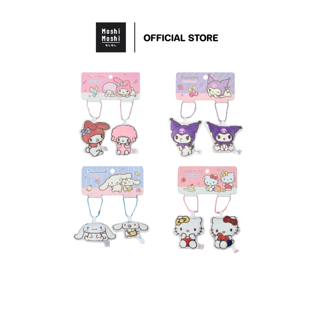 Moshi Moshi พวงกุญแจตุ๊กตา พวงกุญแจห้อยกระเป๋า ลายลิขสิทธิ์แท้จากค่าย Sanrio รุ่น 6100007145-7148