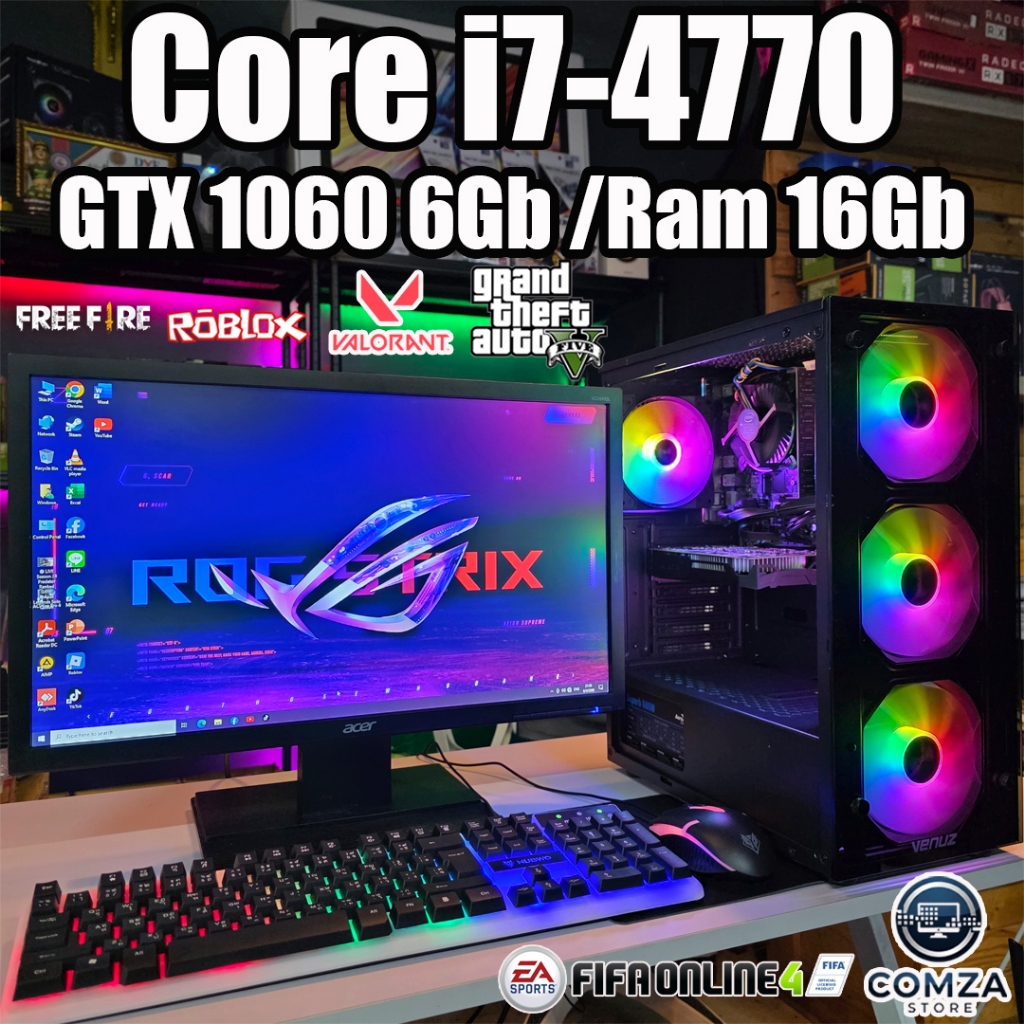 คอมพิวเตอร์ ครบชุด (Computer Set) S240 Core i7-4770 /Ram 16Gb /เลือกการ์ดจอได้ /SSD 240Gb /Psu 600W