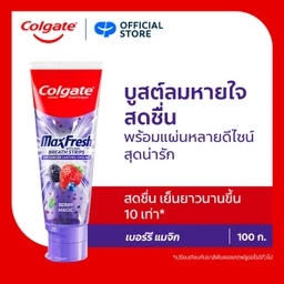 ของใหม่สายดูแลช่องปากมาแรง ปากสะอาดลมหายใจสดชื่น ปี 2026