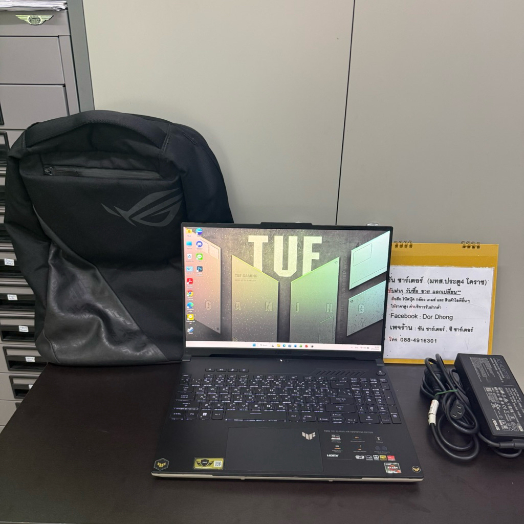 โน๊ตบุ๊คเกมมิ่ง ASUS TUF GAMING A16 ADVANTAGE EDITION FA617NS-N3085W / Ryzen7-7735HS/Radeon RX 7600S