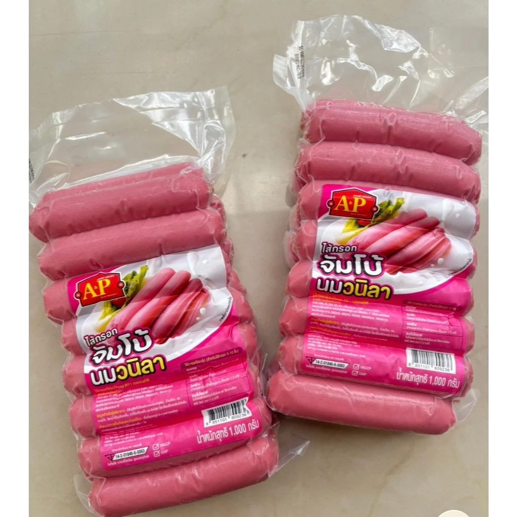 จัมโบนมหนังกรอบ A&P 16 ชิ้น หอมนม /ขนาด 1000 กรัม /สินค้าแพ็คเจลเย็นทุกออเดอร์🧊"