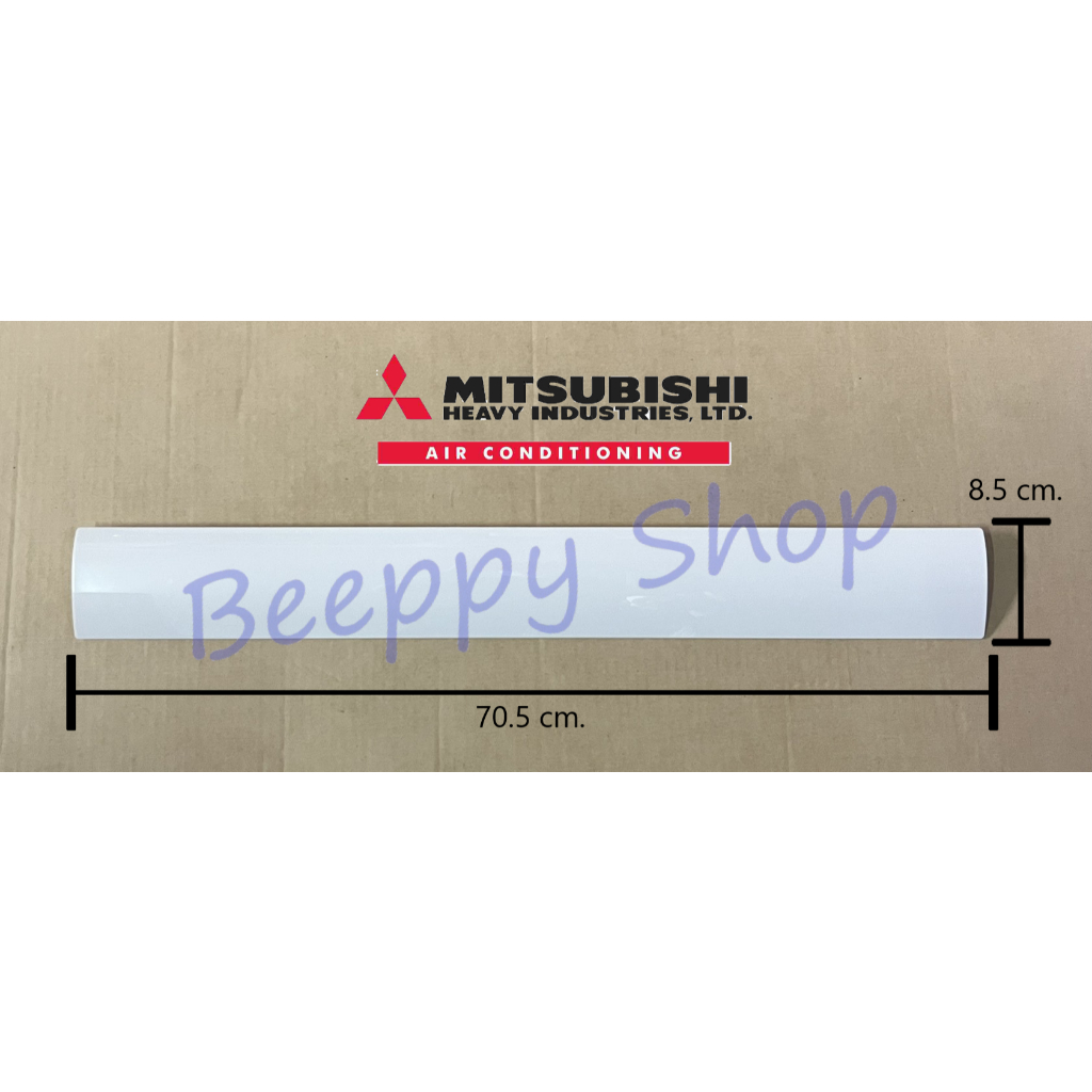 บานสวิงแอร์ ครีบปรับลมแอร์ Mitsubishi รุ่น MSY-GM18VF/GM24VF ของแท้