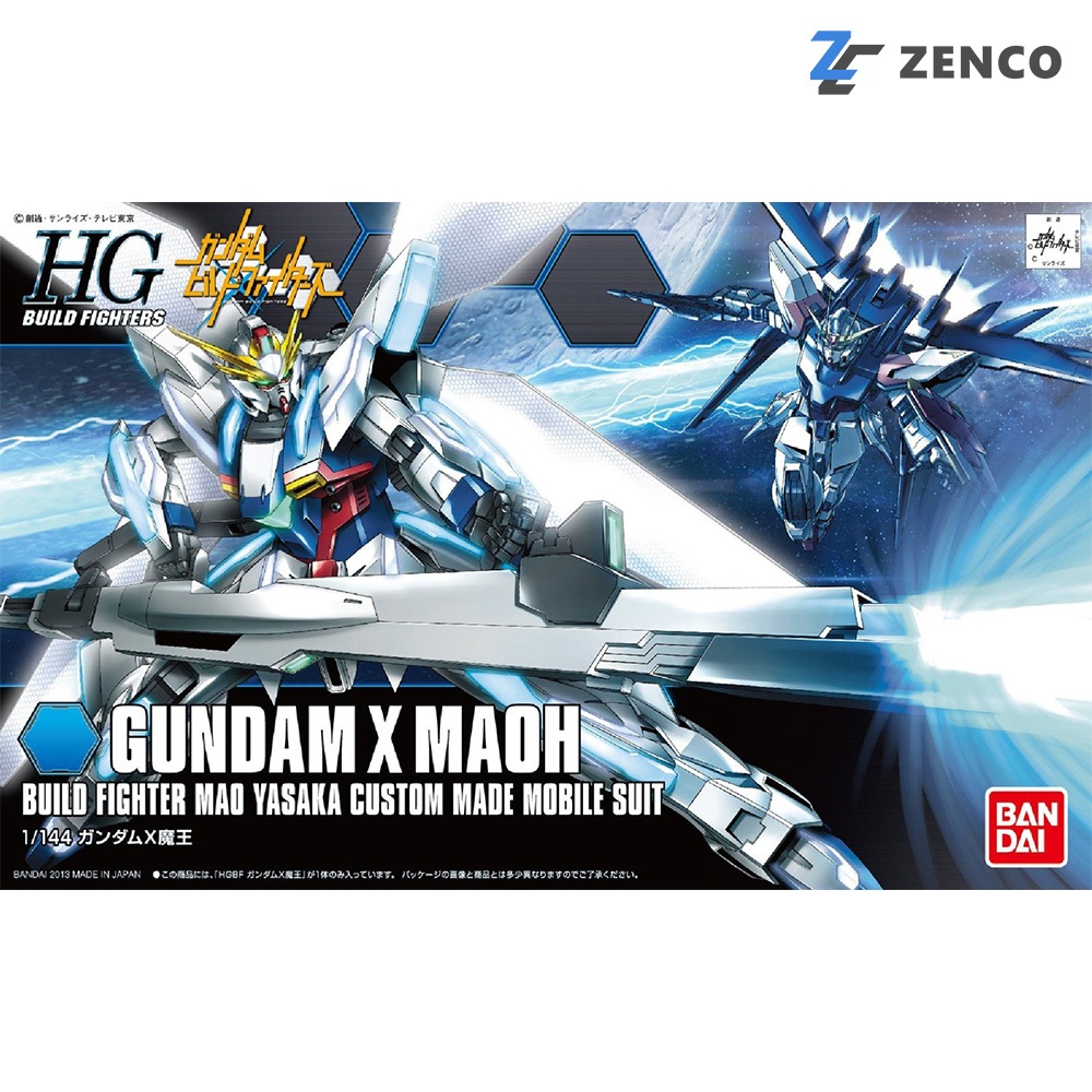 Bandai HG Gundam X Maoh 1/144 4573102587862