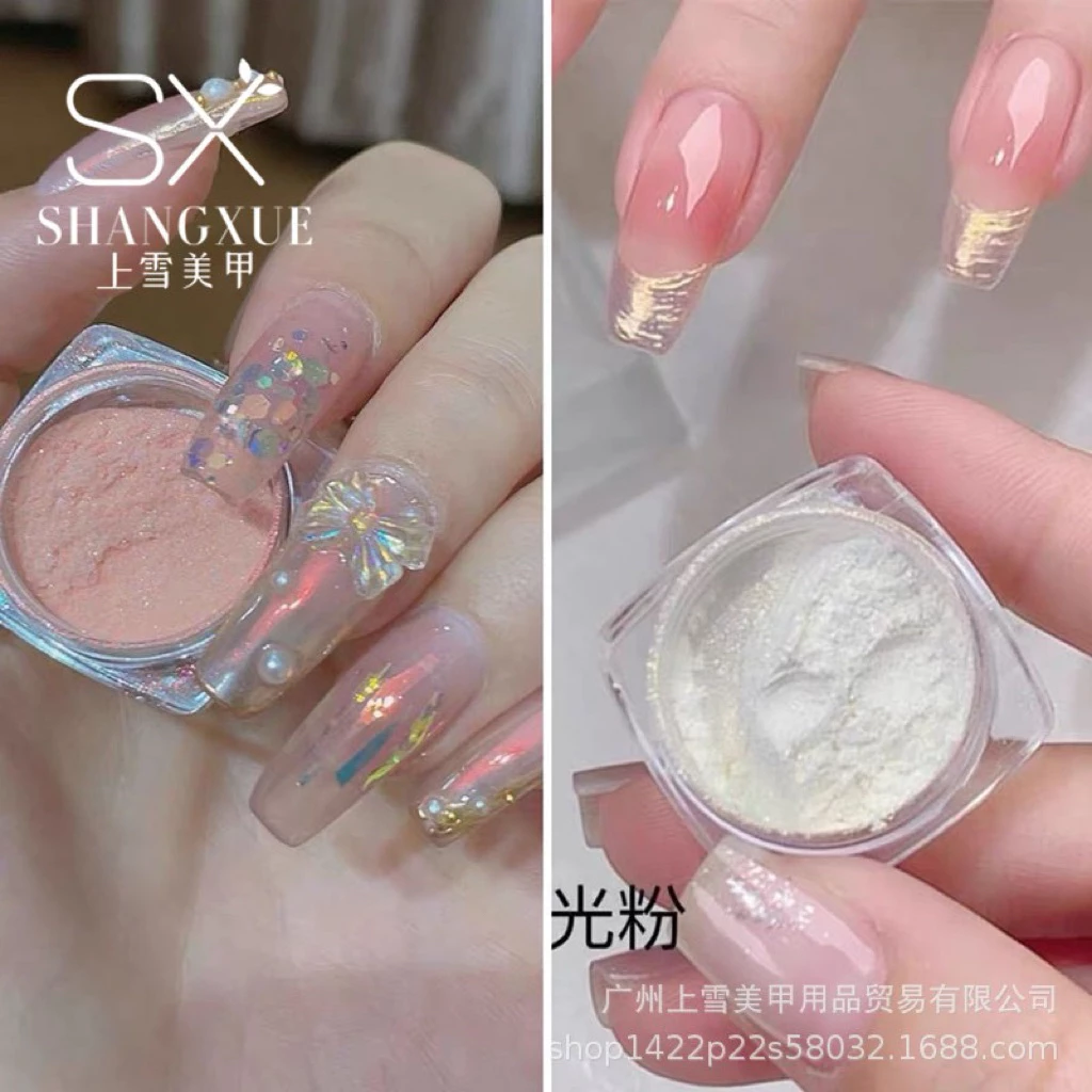 ผงขัดมุก ผงกระจกเงา สีสวย เม็ดละเอียดมี 3 เฉดให้เลือก พร้อมส่ง