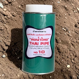 ท่อน้ำไทย กาวทาท่อ PVC 250g , 100g , 50g น้ำยาประสานท่อ PVC กาวน้ำไทย พีวีซี