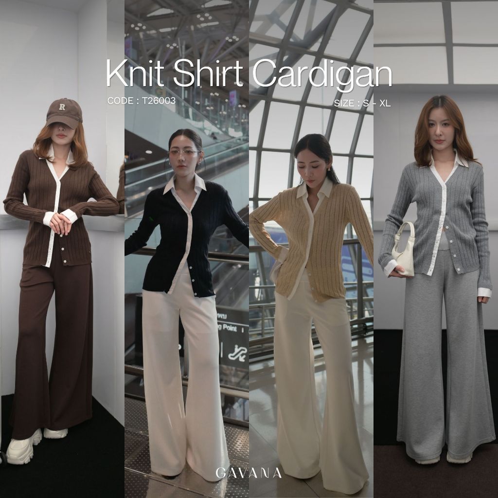 GAVANA KNIT SHIRT CARDIGAN เสื้อไหมพรมคอปกแขนยาวฉลุลาย เสื้อเดียวจบทุกลุค เรียบหรู แมตช์ง่าย#T26003