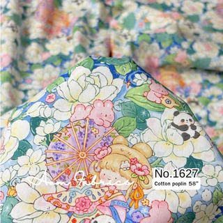 Aom Fabrics🌷No.1620-1627 คอตตอนป๊อปลิน หน้ากว้าง 58 นิ้ว เนื้อดี ใส่สบายมากกก