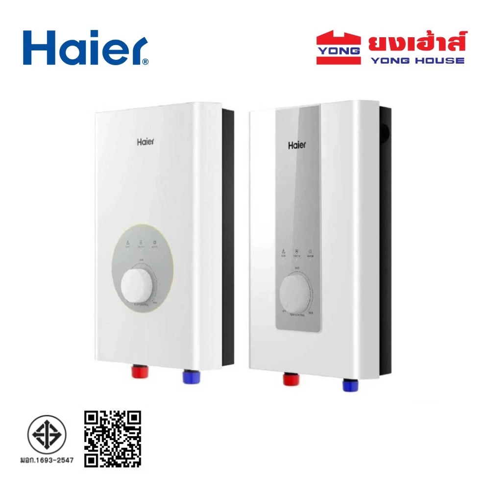 Haier เครื่องทำน้ำอุ่น สีขาว รุ่น EI35M-F1W EI45M-F1W EI35M-F1CW EI45M-F1CW