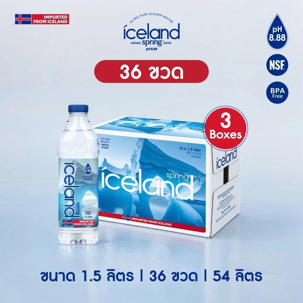 Iceland Spring ขนาด 1,500 ml. (3 ลัง l 36 ขวด) น้ำแร่ด่างธรรมชาติ pH 8.88