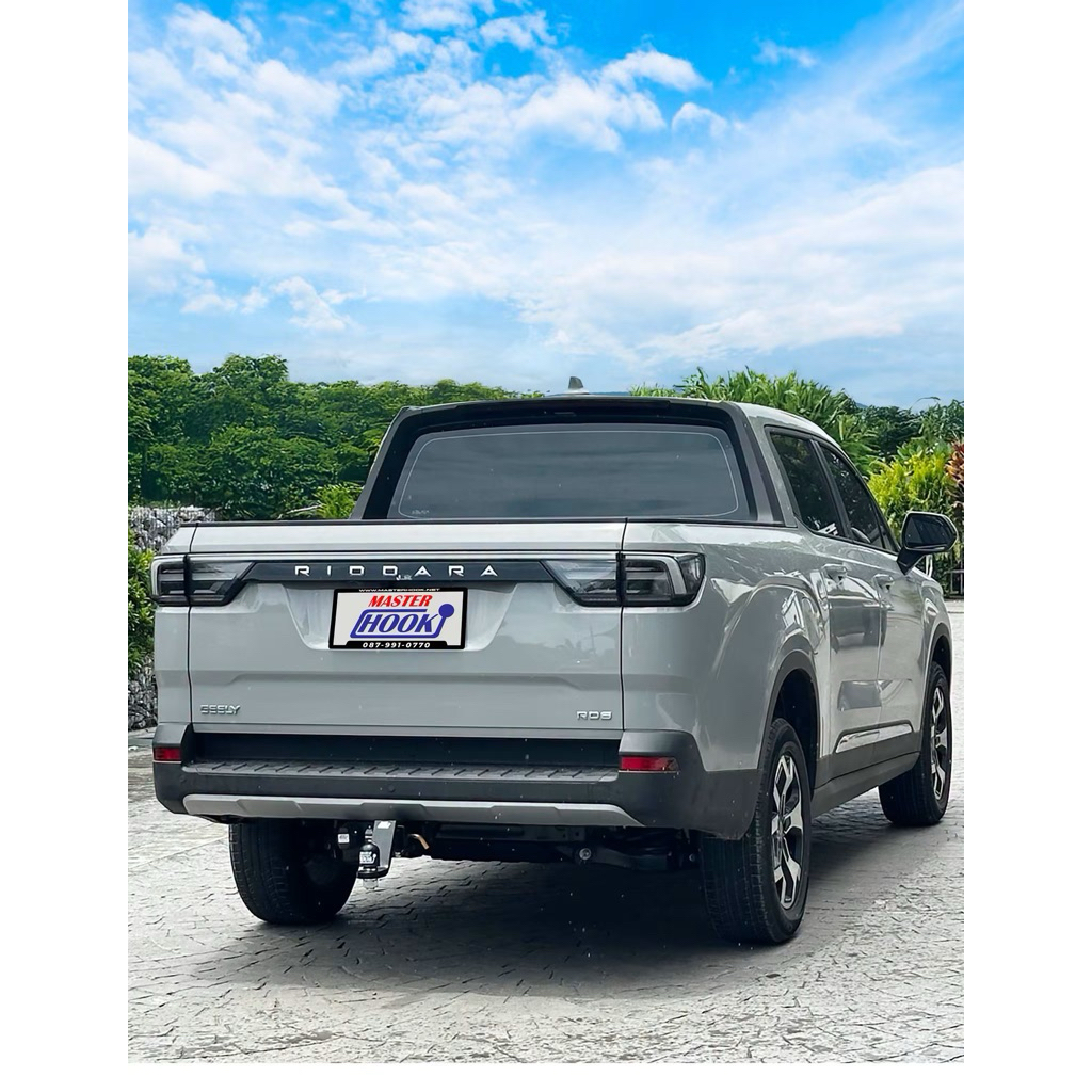 Towbar ชุดลากเรือ RIDDARA 2 WD ของMasterhookแท้