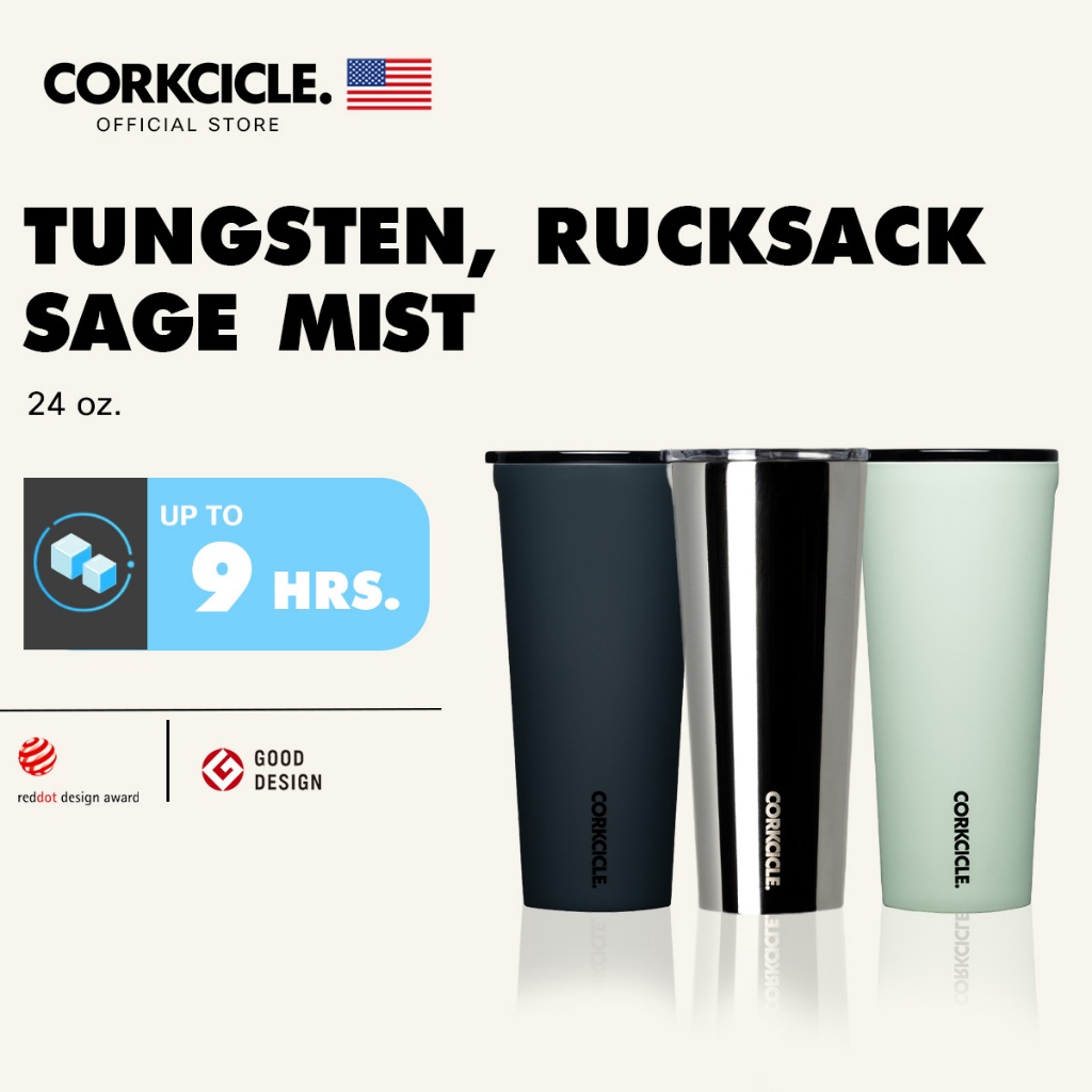 Corkcicle กระบอกน้ำ 24 oz (710 ml) Tumbler | Sage Mist เขียว | Keeps Cold เก็บเย็น 9hrs | แก้วพกพา ขวดน้ําพกพา