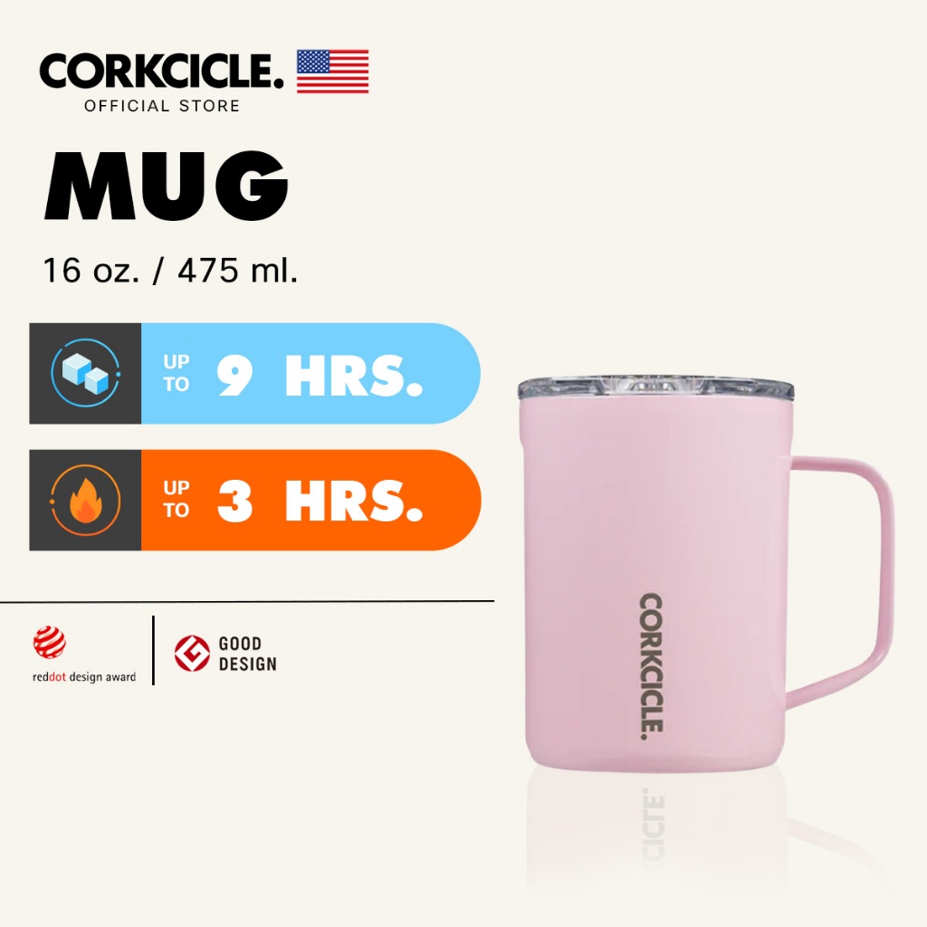 Corkcicle แก้วพกพา 16 oz (475 ml) Mug Tumbler | Rose Quartz ชมพู | Keeps Cold เก็บเย็น 9hrs | กระบอกน้ำ ขวดน้ําพกพา