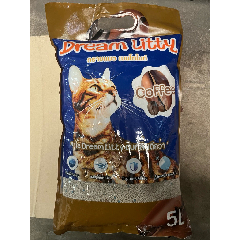 ทรายแมว เบนโทไนท์ Dream Litty กลิ่นกาแฟ 5 L