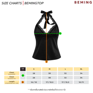 Bemingtop1229(S-XL)-Sissy top - เสื้อคล้องคอดีไซน์ผ้าซาติน เพิ่มความโดดเด่นด้วยขอบลูกไม้และสายผูก