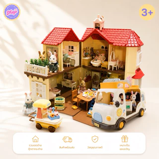 รวมเซตบ้านตุ๊กตากระต่ายชุดใหญ่พร้อมเฟอร์นิเจอร มีให้เลือกหลายแบบ