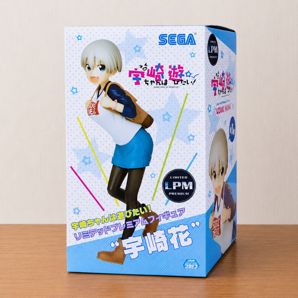 🇯🇵 [ของแท้ มือ1] Figure Uzaki Hana LPM - Uzaki-chan wa Asobitai! อุซากิจังอยากออกไปเที่ยว