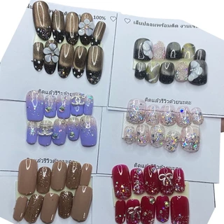 (พร้อมส่ง) M Ep1เล็บเจลแท้ 10 ชิน เล็บปลอมสำเร็จรูป งานเจล100% ทำมือ handmadeแถมกาวตะไบ ไซต์M ทนทาน ใช้ซ้ำได้ ติดง่าย