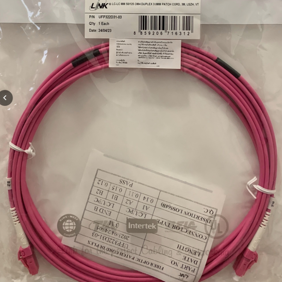 สาย Fiber Optic Link lc-lc mm 50/125 OM4 duplex 3.0MM Patch Cord. P/N UFP322D31-03